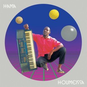 Download track Takamba (Remix) HAMA