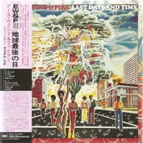 Download track Time Is On Your Side Earth, Wind And Fire