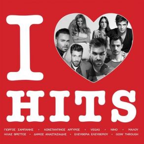Download track TOUS EIPES POS (POP VERSION) Malú
