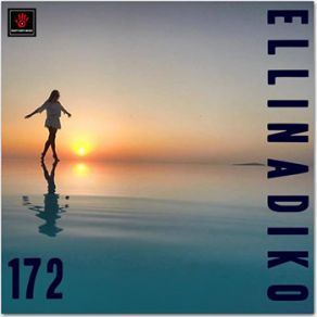 Download track ΤΟ ΛΑΙΝΙ (NEWNAK CLUB LIMITED EDITION) ΚΟΝΙΤΟΠΟΥΛΟΣ ΓΙΩΡΓΟΣ, ΣΤΡΑΤΑΚΗΣ ΝΙΚΟΣ