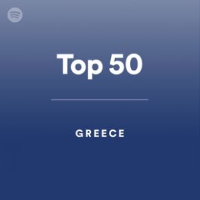 Download track ΑΣΤΕΡΟΜΑΤΑ Klavdia