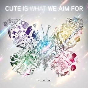 Download track Practice Makes Perfect Cute Is What We Aim For