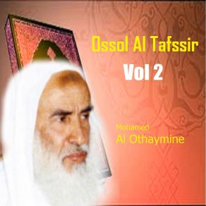 Download track Ossol Al Tafssir, Pt. 14 Mohamed Al Othaymine