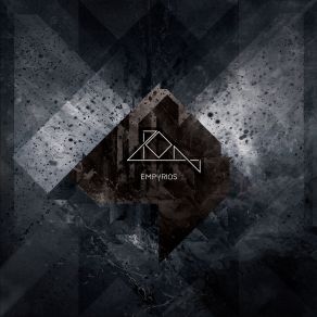 Download track Unplugged Empyrios