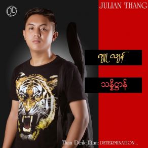 Download track A Shone Ma Pay Naeh Julian Thang