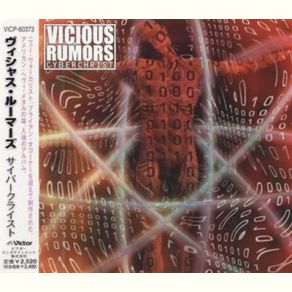 Download track Fiend Vicious Rumors