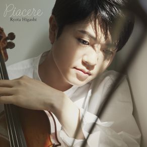 Download track Paganini: Cantabile In D Major, Op. 17 Ryoma Takagi, Ryota Higashi