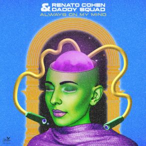 Download track Won't Stop Rocking Daddy Squad