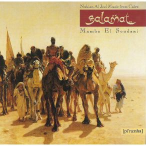 Download track El Raqs Gamil (To Move Is Beautiful) Salamat