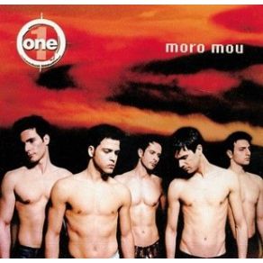Download track ΔΕΝ ΜΠΟΡΩ ΝΑ ΤΟ ΠΙΣΤΕΨΩ THE ONE