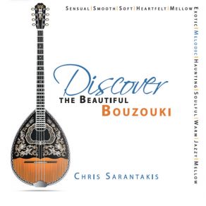 Download track What Are You Doing The Rest Of Your Life? Christos Sarantakis