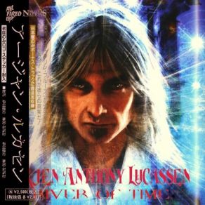 Download track Set Your Controls Arjen Anthony Lucassen