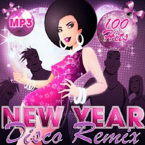 Download track Dont Let Me Be Missunderstood (Gabry Ponte Vintage Radio Mix) Gabry Ponte