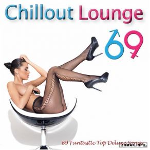 Download track The Power Of Goodbye Chill Mix Dreamlounger
