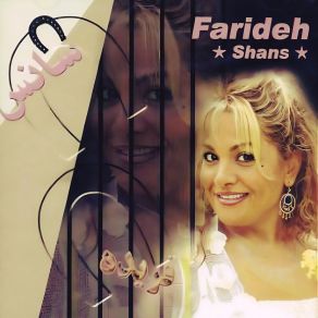 Download track Delbar Farideh