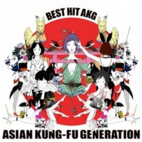 Download track Understand ASIAN KUNG - FU GENERATION