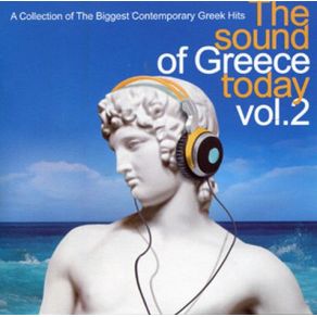 Download track ΠΟΛΥ ΜΟΥ ΠΑΕΙ ΤΣΑΚΑΛΑΚΟΣ ΠΑΝΑΓΙΩΤΗΣ