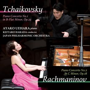 Download track Piano Concerto No. 2 In C Minor, Op. 18 1st Mov. Moderato - Allegro Ayako Uehara, JAPAN PHILHARMONIC ORCHESTRA, Keitaro Harada