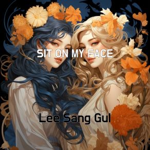 Download track HOW MANY LICKS Lee Sang Gul