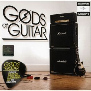Download track Gimme All Your Lovin ZZ Top