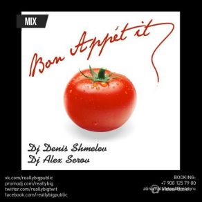 Download track Perfect Exceeder (DJ Denis Shmelev & DJ Alex Serov Remix) DJ Alex Serov