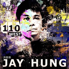 Download track Drop Of A Beat Jay Hung