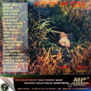 Download track Feel (Original Mix) Mahmut Orhan Devecel, Sena Sener