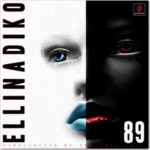 Download track ΣΟΥ Τ ΟΡΚΙΖΟΜΑΙ [(DJNIKOS ZOEL REMIX) ΤΡΙΑΝΤΑΦΥΛΛΟΣ, Elias Gee