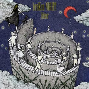 Download track Open The Doors Aimer