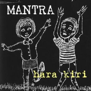 Download track Spectre Mantra