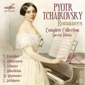 Download track 5. Not A Word O My Friend Piotr Illitch Tchaïkovsky
