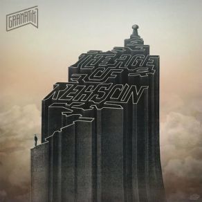 Download track Just Jammin' NYC GramatikExmag