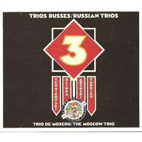 Download track Anton Arenski Trio In D Minor Op. 32 4. Allegro Non Troppo The Moskow TrioThe Moscow Trio