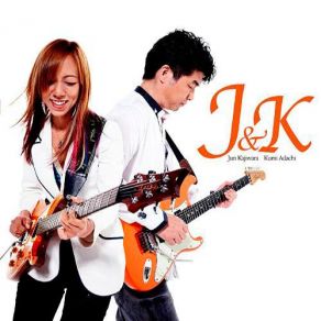 Download track Crosswind Jun Kajiwara, Kumi Adachi