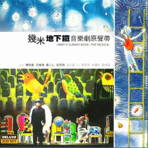 Download track Ravel - Sleeping Beauty Pavaner (Fa) Cheer Chen