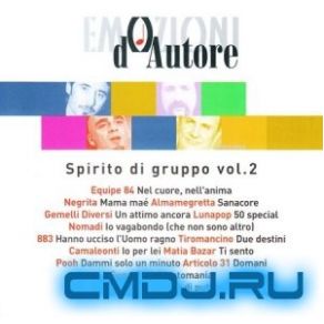 Download track Un Attimo Ancora Gemelli Diversi