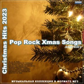 Download track Please Come Home For Christmas (2013 Remaster) Eagles