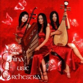 Download track M Princess China Music Orchestra