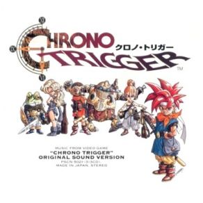 Download track Huh!? Yasunori Mitsuda, Noriko Matsueda, Nobuo Uematsu (植松伸夫)
