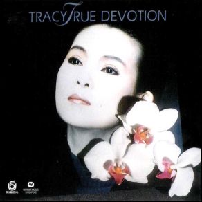 Download track First Of May Tracy Huang