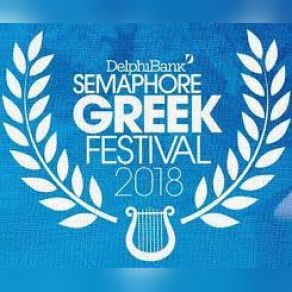 Download track ΜΕΘΥΣ' ΑΠΟΨΕ ΤΟ ΚΟΡΙΤΣΙ ΜΟΥ (LIVE) ΚΟΤΣΙΡΑΣ ΓΙΑΝΝΗΣ