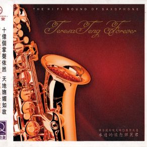 Download track Never Forget The Hi-Fi Sound Of Saxophone
