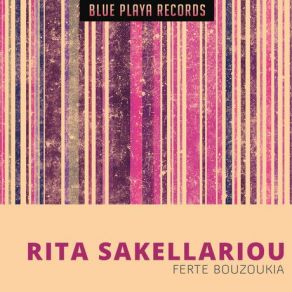 Download track ΜΗΝ ΕΡΩΤΕΥΕΣΑΙ ΤΟ ΣΑΒΒΑΤΟ ΣΑΚΕΛΛΑΡΙΟΥ ΡΙΤΑΧΡΙΣΤΟΠΟΥΛΟΣ ΜΙΜΗΣ