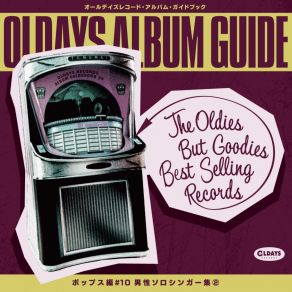 Download track To Make A Big Man Cry Tom Jones