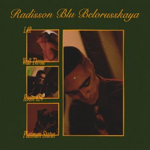 Download track Check-In (Intro) Яблочко Зелёное