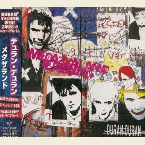 Download track Michael You've Got A Lot To Answer For Duran Duran