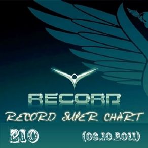 Download track This Time (Houseshaker Mix) DJ Antoine
