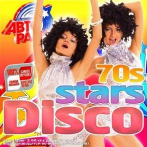 Download track Ain? T Nobody Chaka Khan, Rulus
