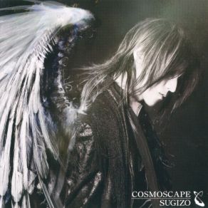 Download track Deliver... Sugizo