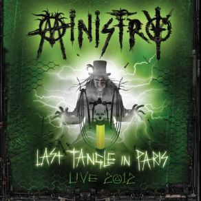 Download track Relapse Ministry